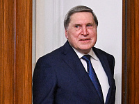 Юрий Ушаков рассказал об итогах переговоров России и США