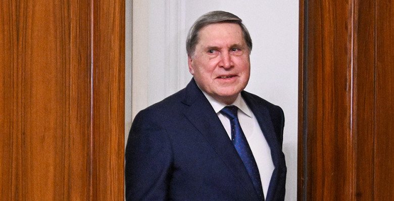 Юрий Ушаков рассказал об итогах переговоров России и США