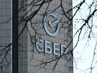 «Сбер» спрогнозировал рост курса доллара до 90 рублей к концу года