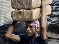 ЦБ Индии сохранил базовую ставку в 6,5% и повысил прогноз роста ВВП