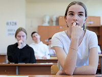 Не ранее 1 июня: в России изменили сроки сдачи ЕГЭ