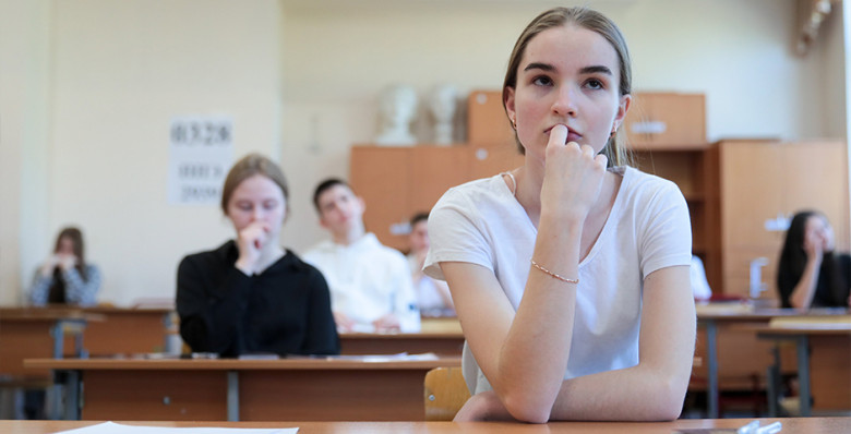 Не ранее 1 июня: в России изменили сроки сдачи ЕГЭ