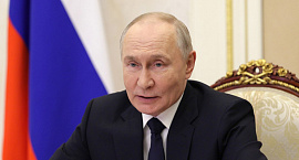 Владимир Путин: Росгвардия должна минимизировать ущерб от преступлений против РФ