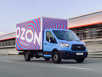 Совет директоров Ozon утвердил дебютную программу облигаций на 100 млрд рублей