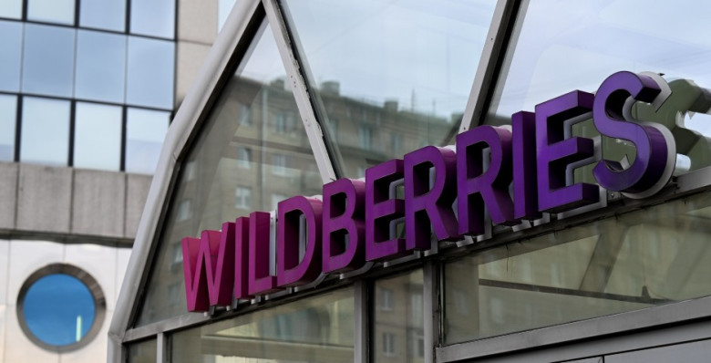 Wildberries запустил продажу квартир в новостройках