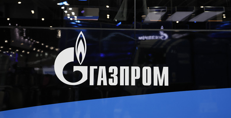 «Газпром» и Казахстан подписали меморандум о строительстве нового газопровода