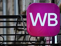 Роман Стивена Кинга «Оно» временно сняли с продажи в России