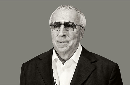 Все начинается с науки