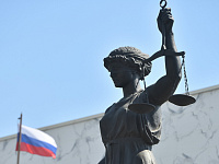 Госдума поддержала повышение штрафов за экономические преступления