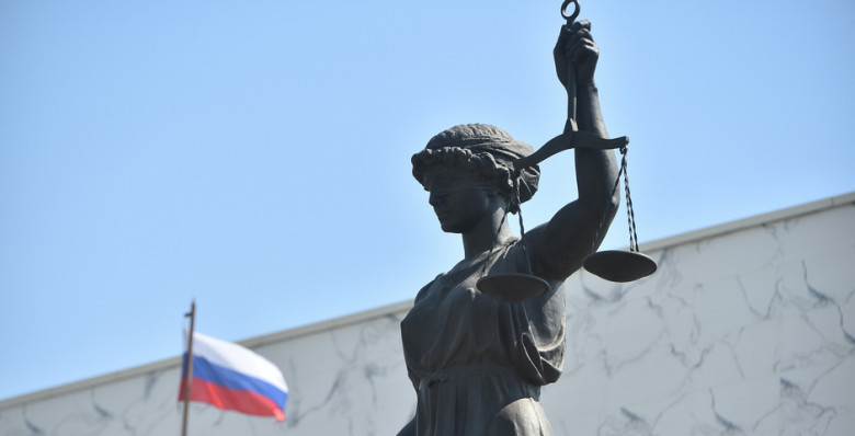 Госдума поддержала повышение штрафов за экономические преступления