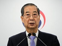 В Южной Корее снова сменился врио президента