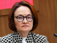 Эльвира Набиуллина заявила о «перегибах» в блокировке банковских счетов