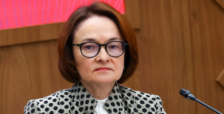 Эльвира Набиуллина заявила о «перегибах» в блокировке банковских счетов