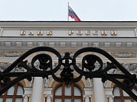 ЦБ определил признаки мошенничества при снятии наличных в банкоматах