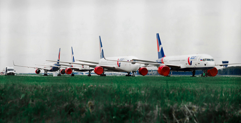 Росавиация обязала Azur Air доработать план по снятию ограничений сертификата