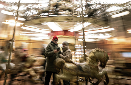 Время перемен