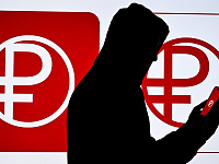 В Госдуме назвали дату начала выдачи зарплат в цифровом рубле