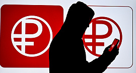 В Госдуме назвали дату начала выдачи зарплат в цифровом рубле