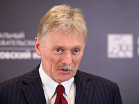 Дмитрий Песков: мир на Украине может наступить уже сегодня