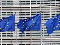 ЕС приостановил безвиз для владельцев дипломатических паспортов Грузии