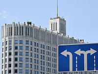 Правительство внесет в Госдуму проект бюджета на три года до 1 октября