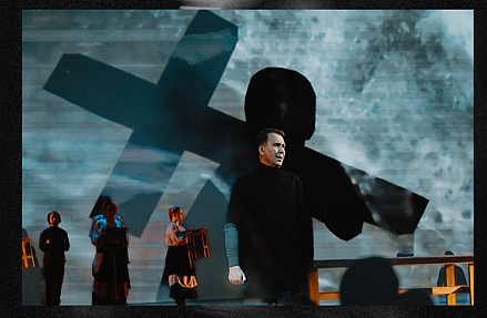 Фестиваль театров малых городов России