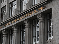 В Минфине сравнили состояние фондового рынка России со сжатой пружиной