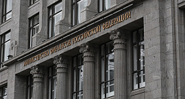 В Минфине сравнили состояние фондового рынка России со сжатой пружиной