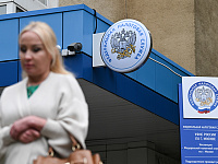 В ФНС рассказали об изменениях в налогообложении недвижимости с 2026 года