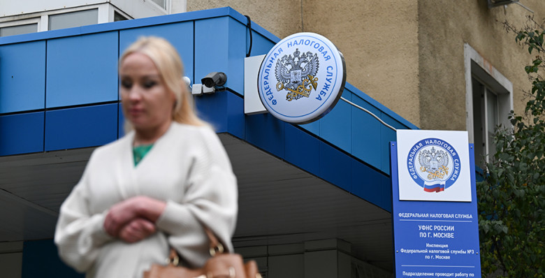 В ФНС рассказали об изменениях в налогообложении недвижимости с 2026 года