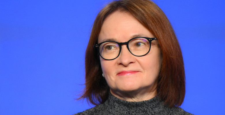 Эльвира Набиуллина объяснила, почему ставки по депозитам снижаются быстрее ключевой ставки