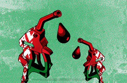 Горючий импорт