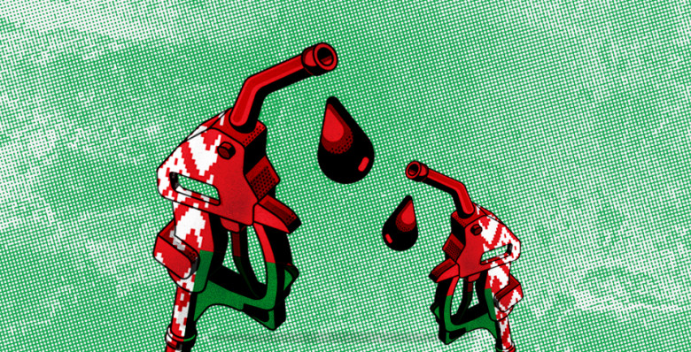 Горючий импорт