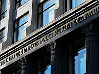 В Минфине допустили увеличение лимитов по семейной ипотеке в 1,5 раза