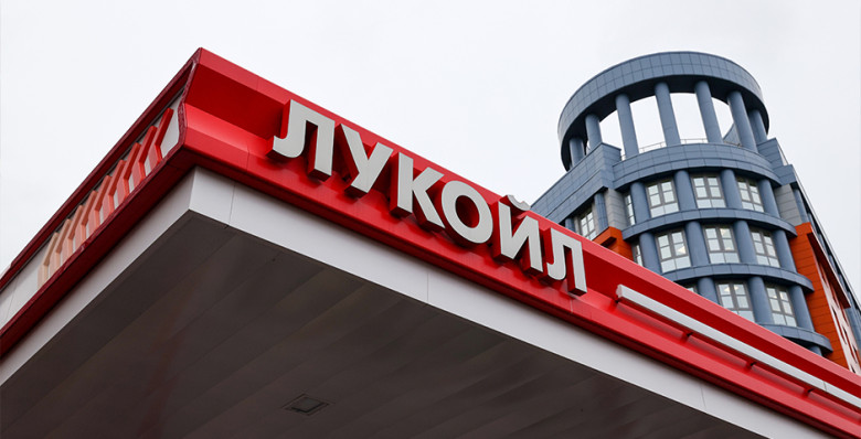 «Лукойл» анонсировал новую дату заседания совета директоров по дивидендам