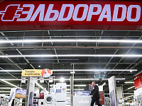 РБК: косвенным совладельцем «М.Видео-Эльдорадо» станет китайская JD.com
