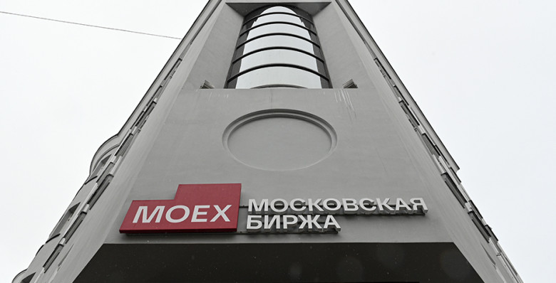 РБК узнал о планах группы ВИС провести IPO до конца года