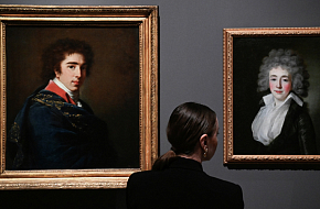 Коллекция в своем роде