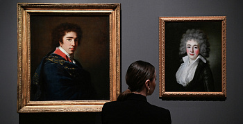 Коллекция в своем роде