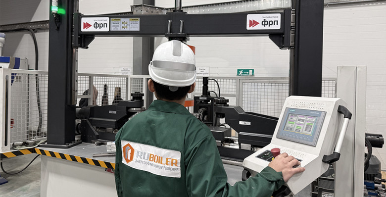 В Ленинградской области запустили выпуск криогенного оборудования для СПГ