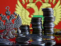 ЦБ: снижение цели по инфляции с 4% будет возможно не ранее 2029 года