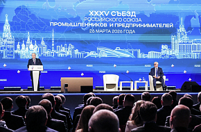 Очевидное и вероятное