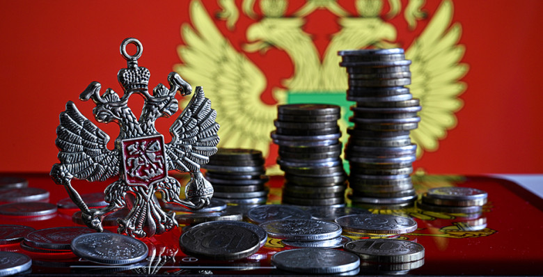 ЦБ: снижение цели по инфляции с 4% будет возможно не ранее 2029 года