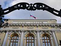ЦБ ограничит участие компаний из офшоров в сервисах рассрочки
