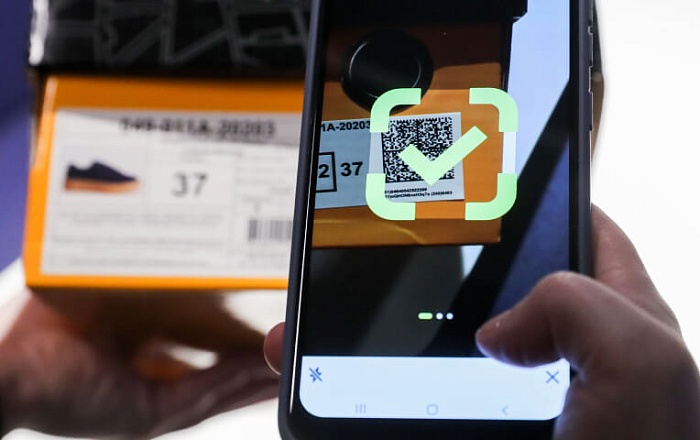 USM вышел из бизнеса оператора системы маркировки «Честный знак»