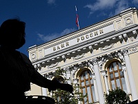 ЦБ объяснил, почему для него инфляция важнее курса рубля