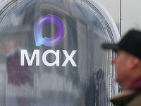 Мессенджер Max сменил название на «Макс»