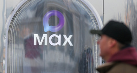 Мессенджер Max сменил название на «Макс»