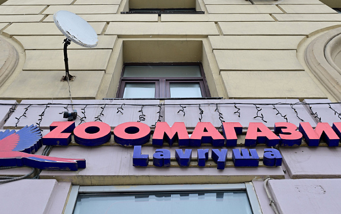 ВЦИОМ: 61% россиян поддерживают закон о вывесках на русском языке