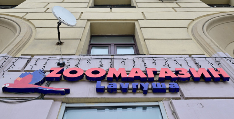 ВЦИОМ: 61% россиян поддерживают закон о вывесках на русском языке